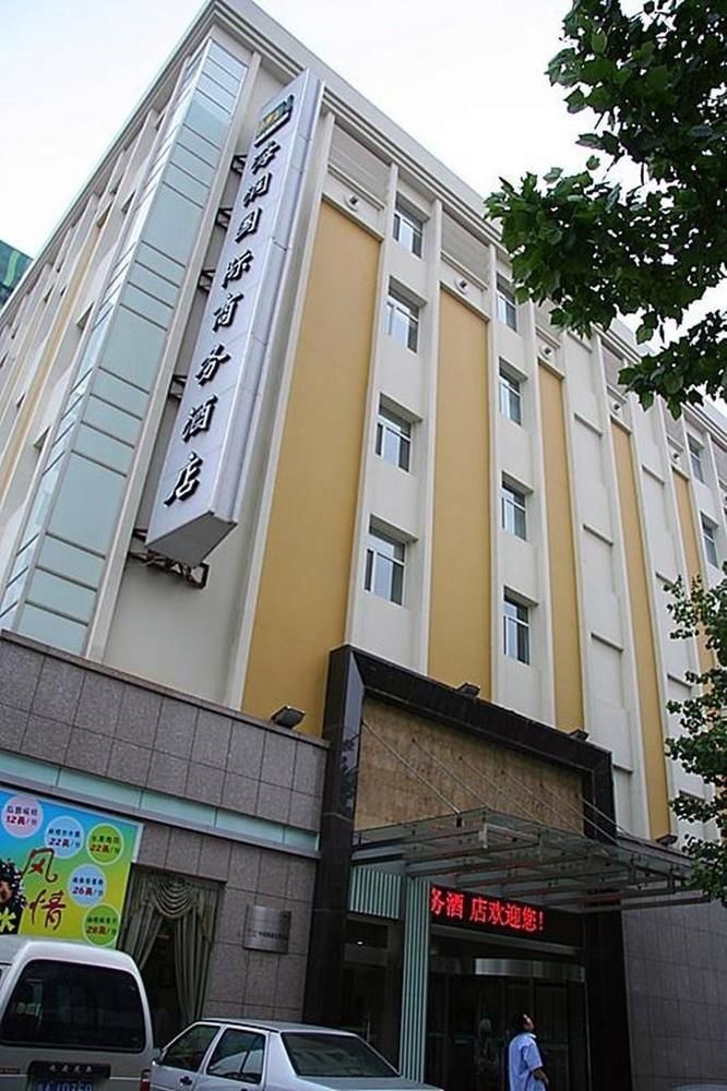 Jinan Hairun International Business Hotel Экстерьер фото