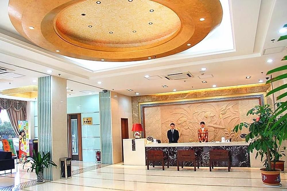 Jinan Hairun International Business Hotel Экстерьер фото
