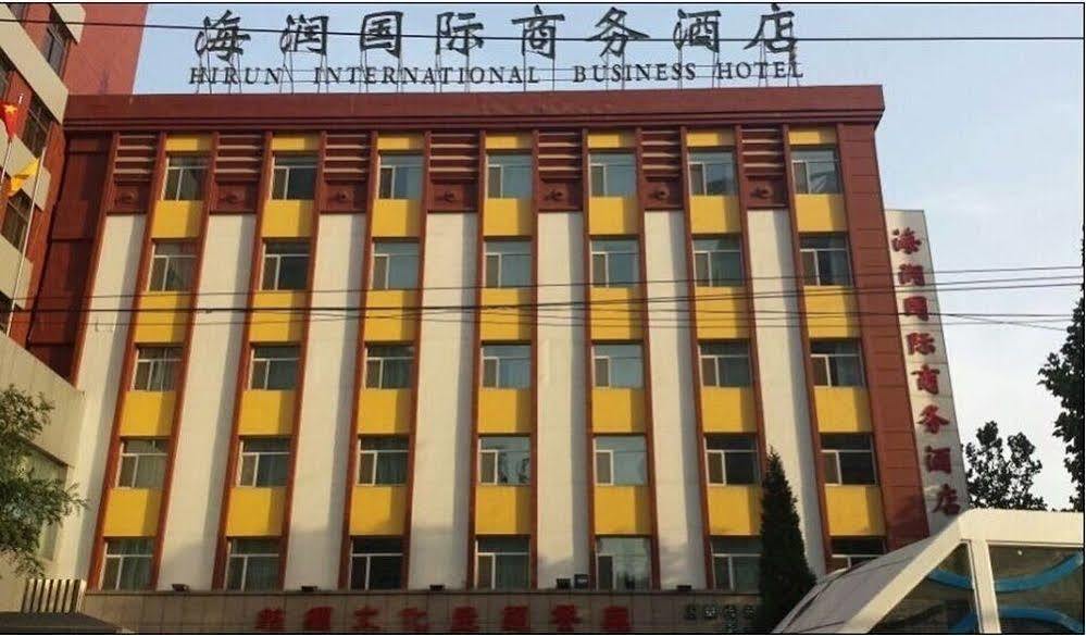 Jinan Hairun International Business Hotel Экстерьер фото