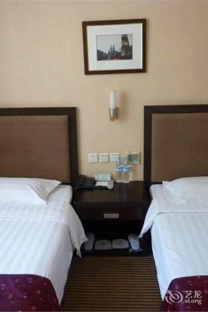Jinan Hairun International Business Hotel Экстерьер фото