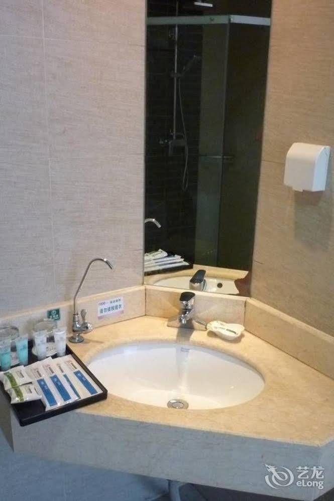 Jinan Hairun International Business Hotel Экстерьер фото