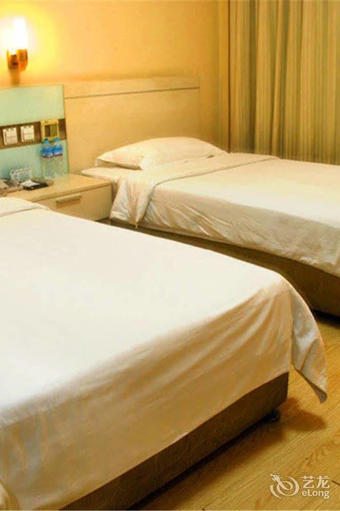 Jinan Hairun International Business Hotel Экстерьер фото