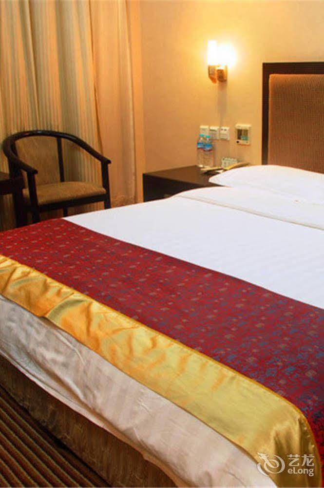 Jinan Hairun International Business Hotel Экстерьер фото
