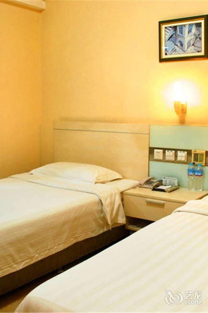 Jinan Hairun International Business Hotel Экстерьер фото